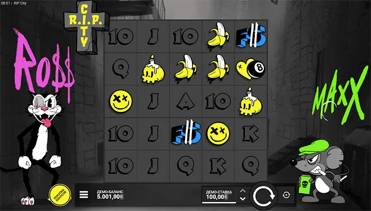 RIP City - Screenshot du jeu